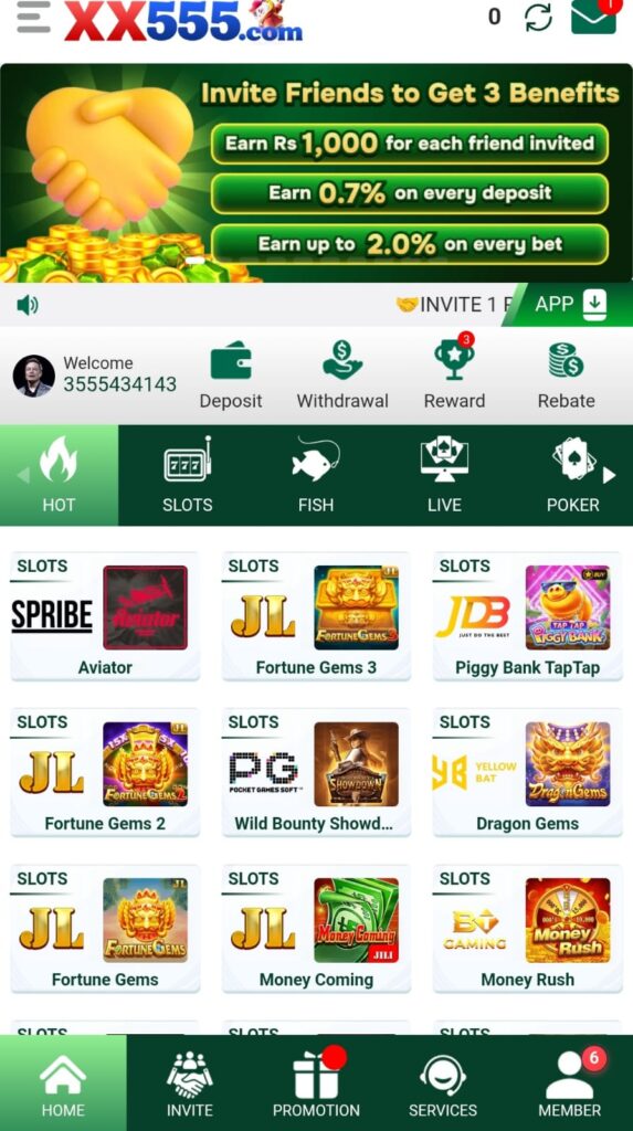 XX5555 Game