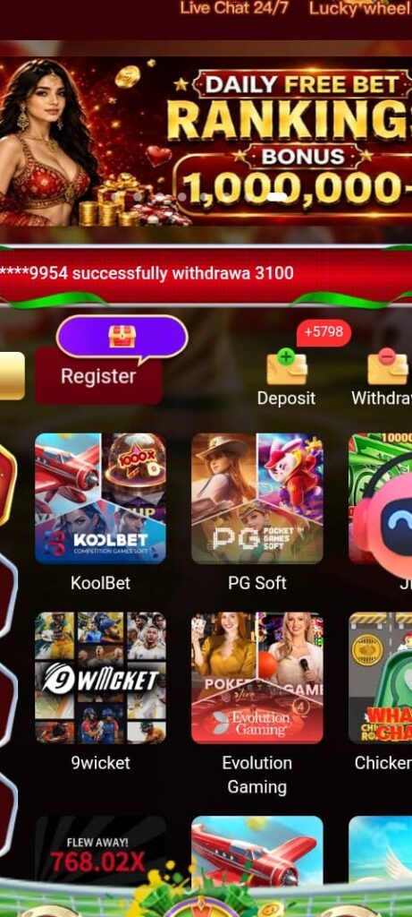 Jeeto 786 Game